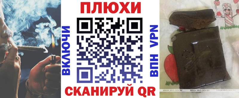 Виды наркотиков купить Якутск Канабис mega маркетплейс СОЛЬ Меф Кокаин