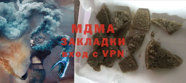 не бодяженный Алзамай