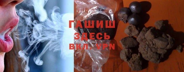 кокаин премиум Алексеевка