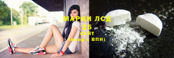 каннабис Алексин