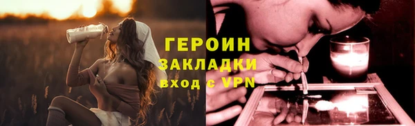 не бодяженный Алзамай