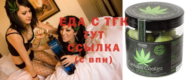 не бодяженный Алзамай