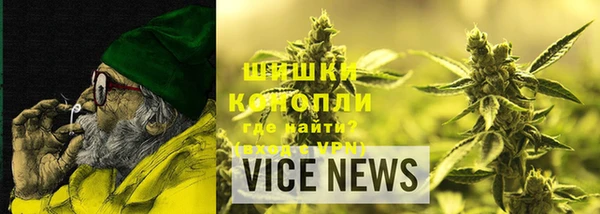 не бодяженный Алзамай