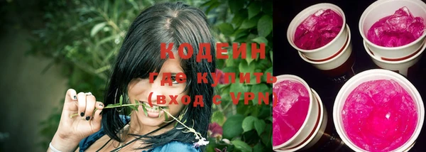 МДМА Ельня