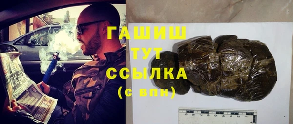 не бодяженный Алзамай
