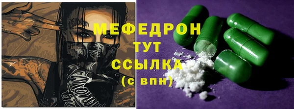 кокаин колумбия Елабуга